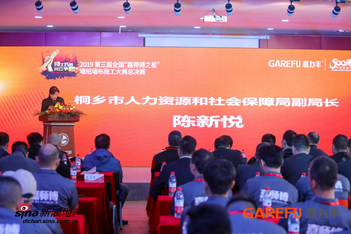 桐乡有社保的人口_桐乡的特产有哪些
