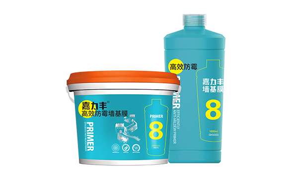 防霉墙基膜.png