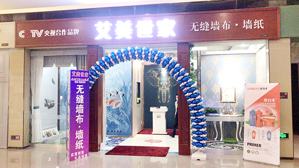 微信图片_20200506091751.png