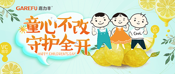 头图.png