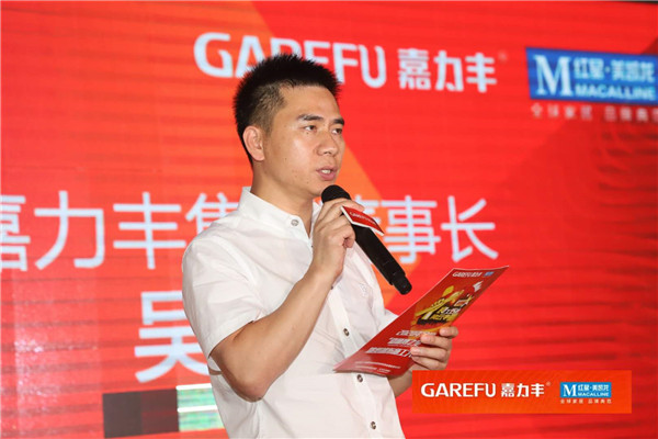吴通明.jpg