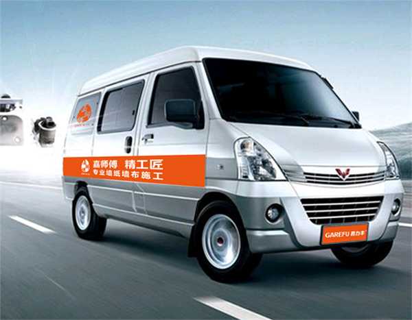 总决赛冠军奖品.png