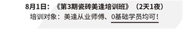 图08.png