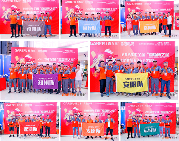 fbfee76072b573ce70cd3275329ae62.jpg