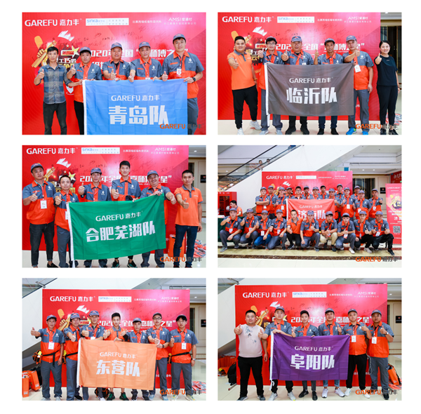 图片9.png