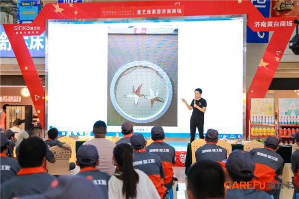 图片13.png