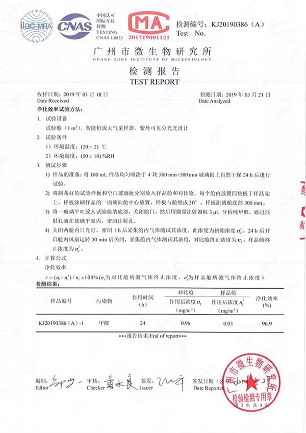 图片9.jpg