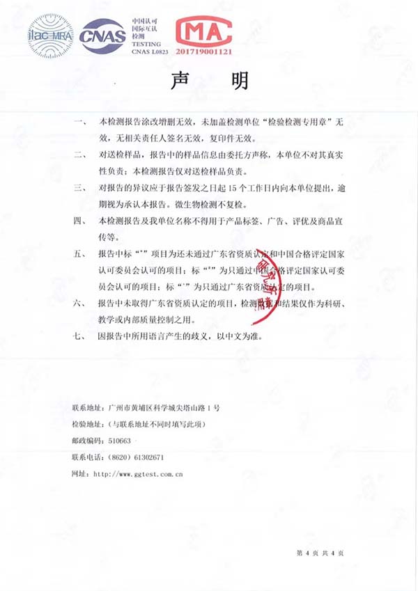 图片10.jpg