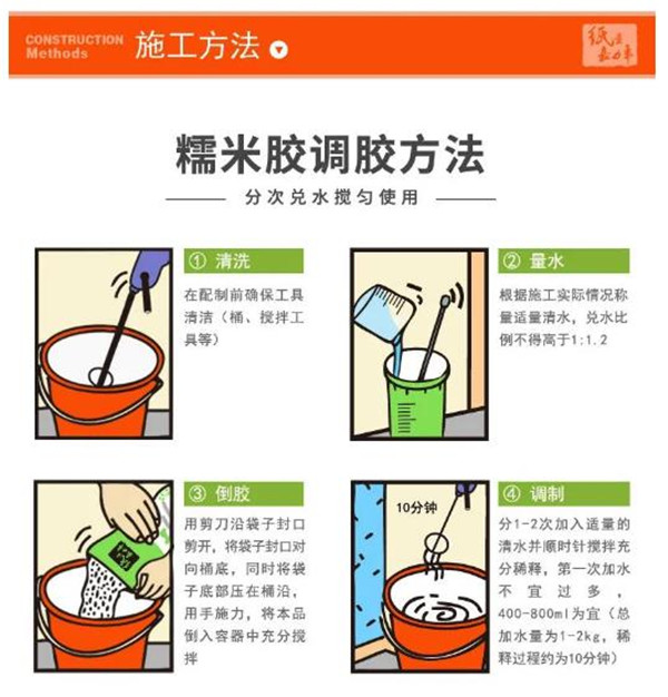 乔迁喜06.jpg