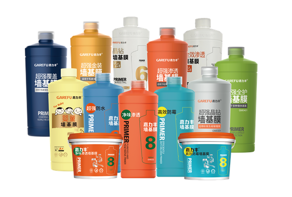 04 墙基膜.png