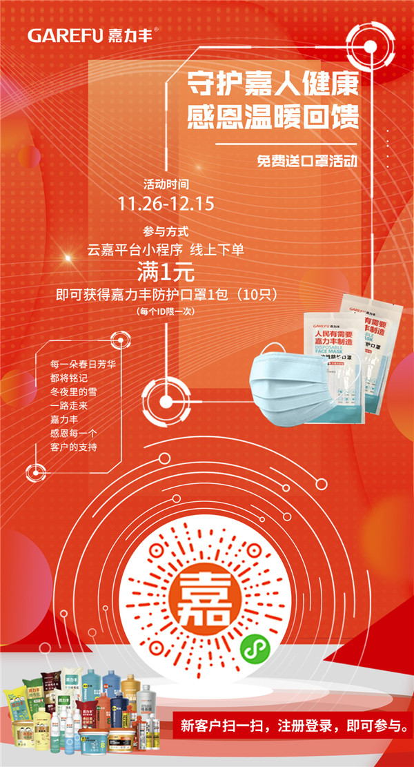确定版海报_副本.jpg