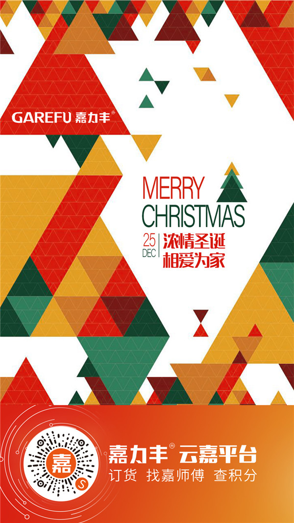 微信图片_20201224154131.jpg