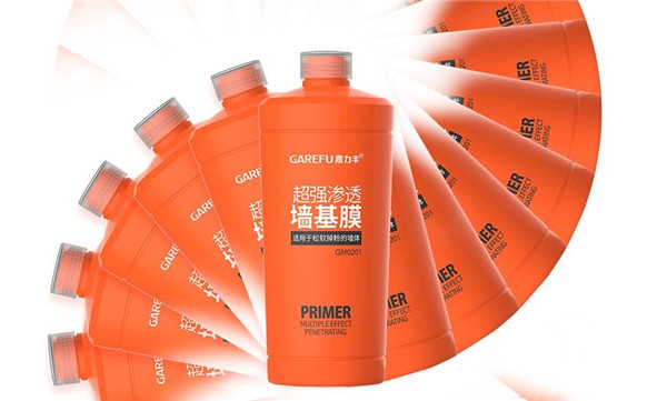 360截图20210127143418206 - 副本.jpg
