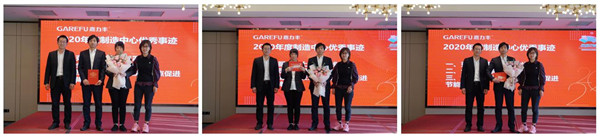 10 制造中心.jpg