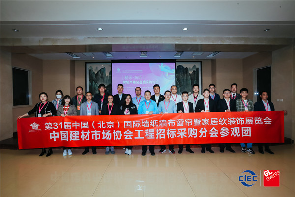微信图片_20210406142739.jpg