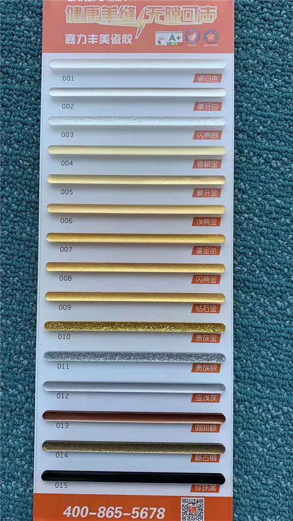 11.png