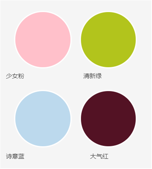 图片1.png