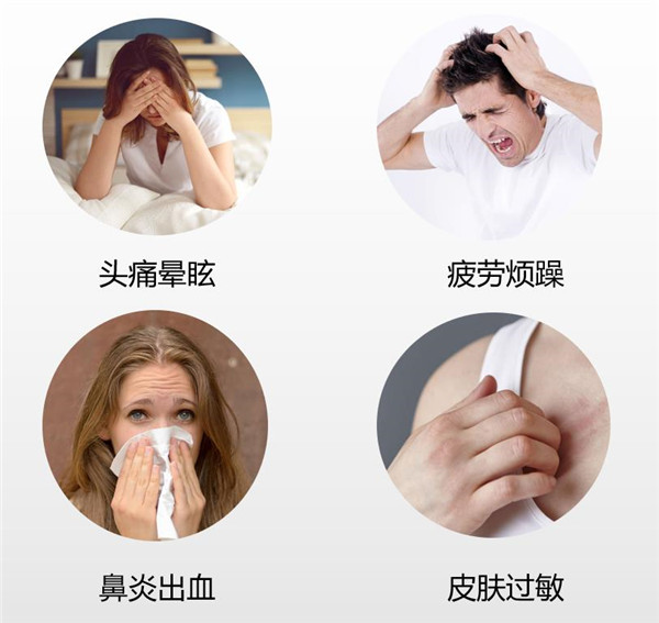 02 防霉环境中的危害.jpg