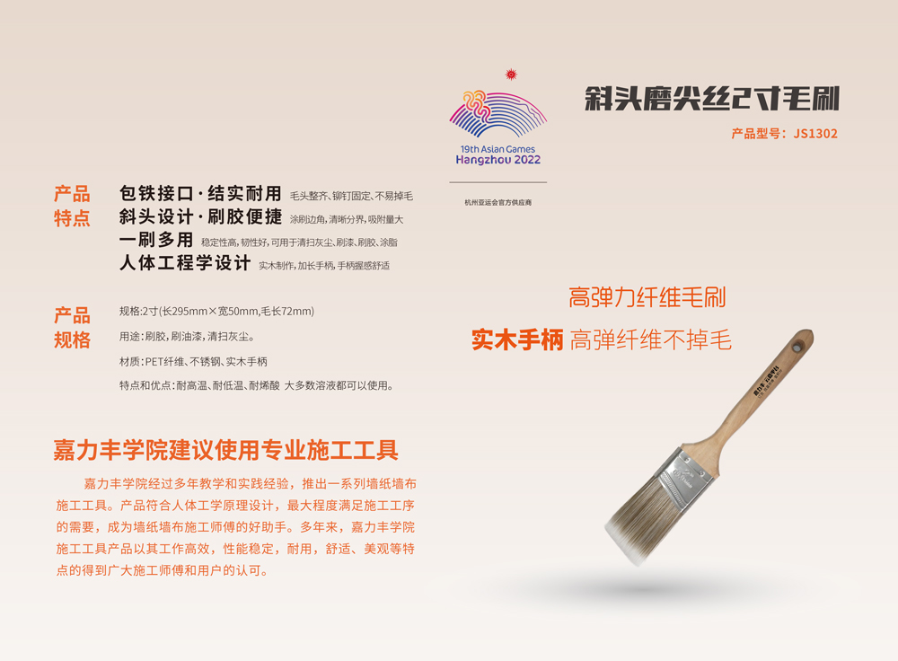 微信图片_202106010911311.jpg