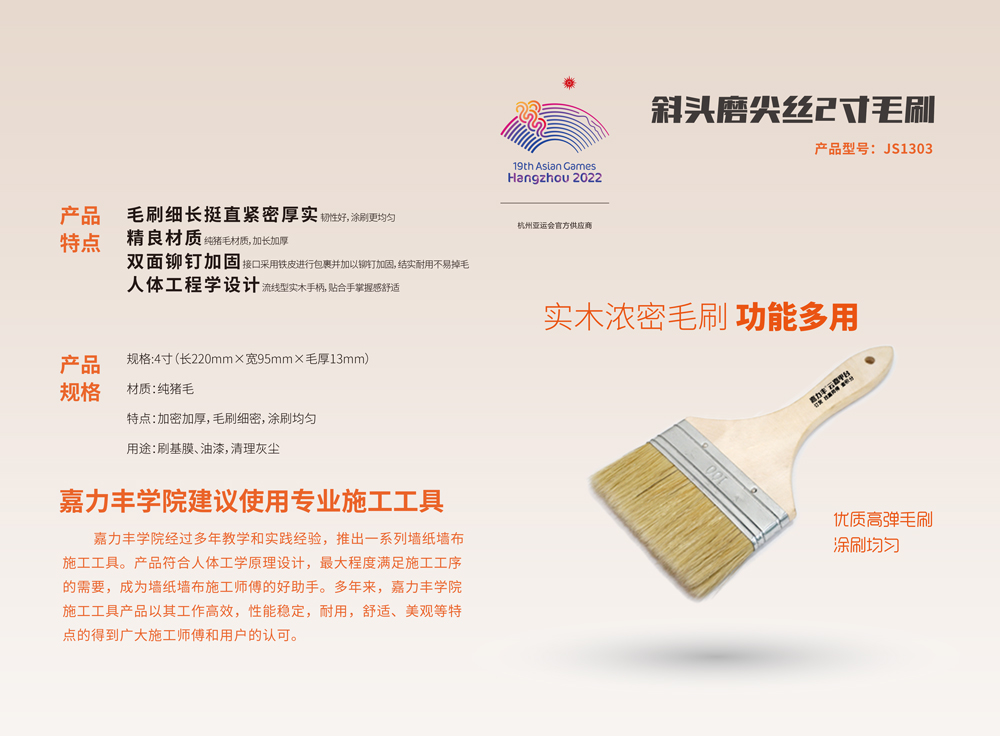 微信图片_202106011013242.jpg
