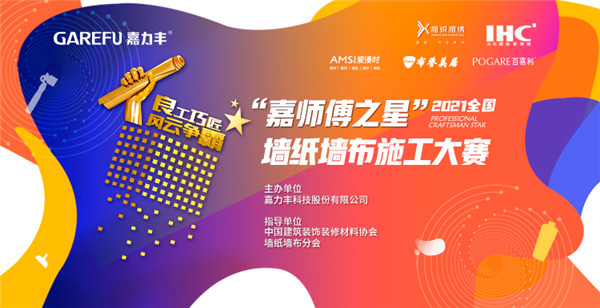 01 义乌站.jpg