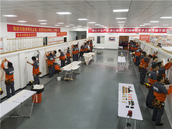 嘉力丰学院施工教学场地.jpg