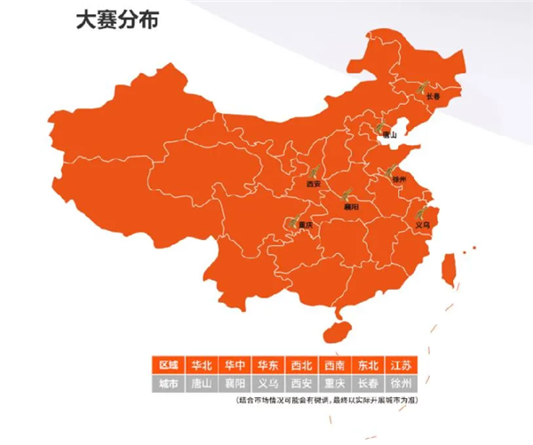 图片4.png