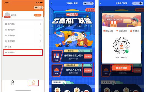 图片10.jpg