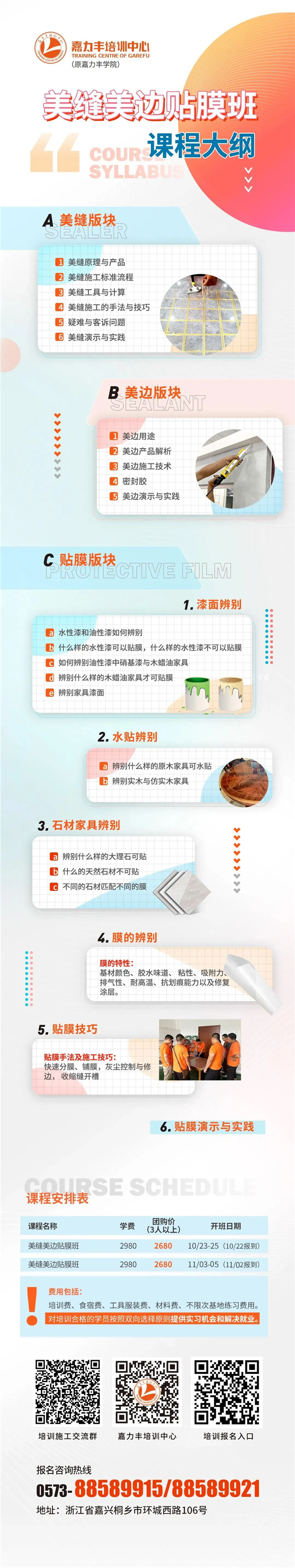 图片11.png
