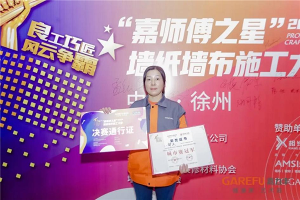 图片2_副本.png