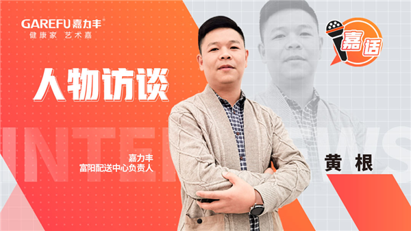 图片2_副本.png