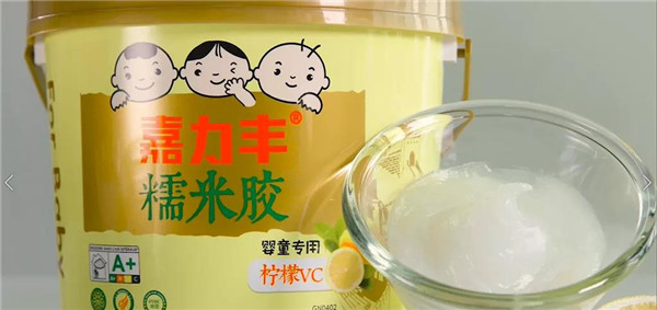 微信图片_20211129092908.jpg
