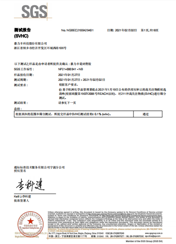 图片1000.png