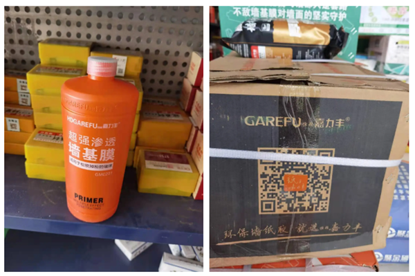 图片9.png