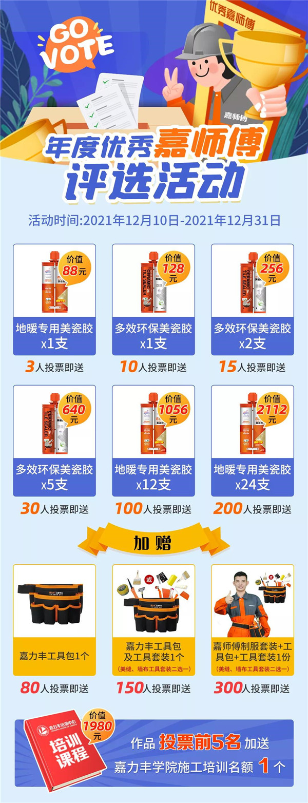 04_副本.jpg