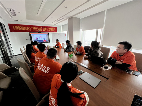 微信图片_20220118175133.jpg