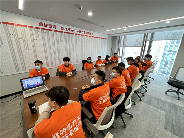 微信图片_20220118175144.jpg