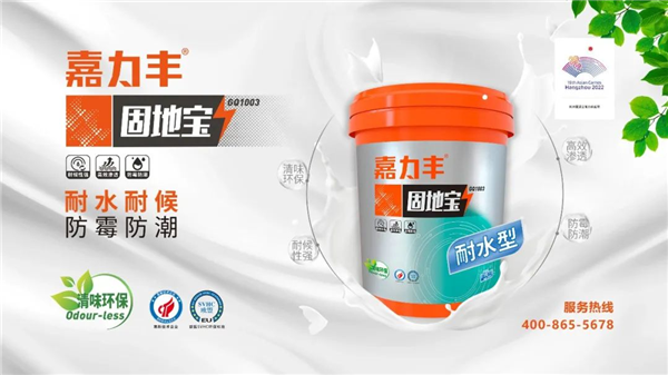 图片16.png