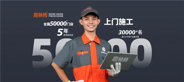 图片6.png