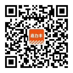 qrcode_for_gh_18c674c41485_258.jpg