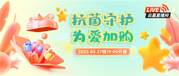 微信图片_20220524100436.jpg
