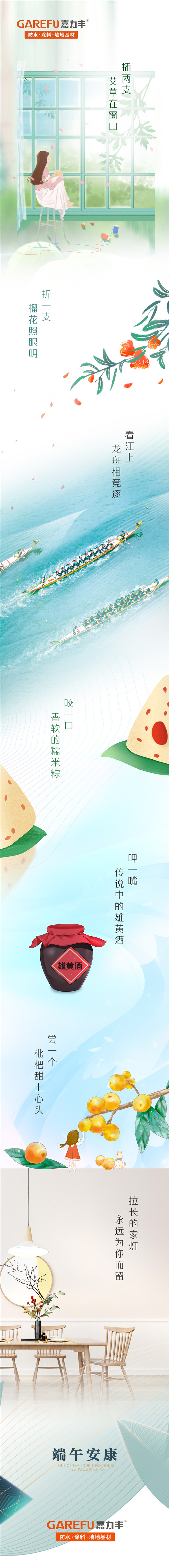 微信图片_20220606084436.jpg