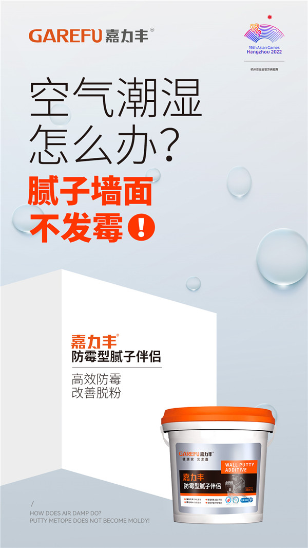 梅雨4.jpg