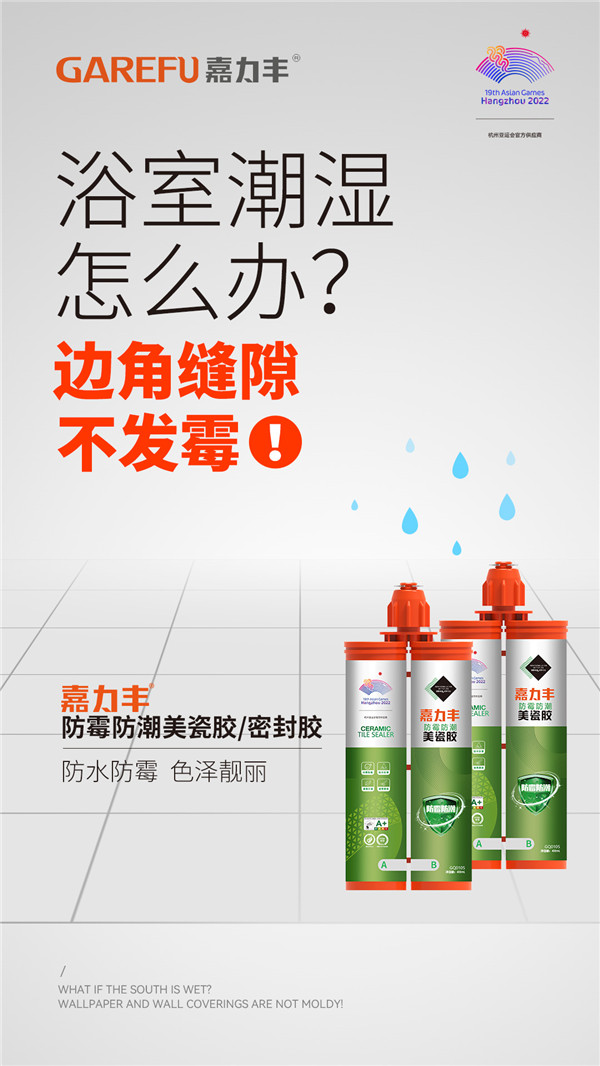 梅雨6.jpg