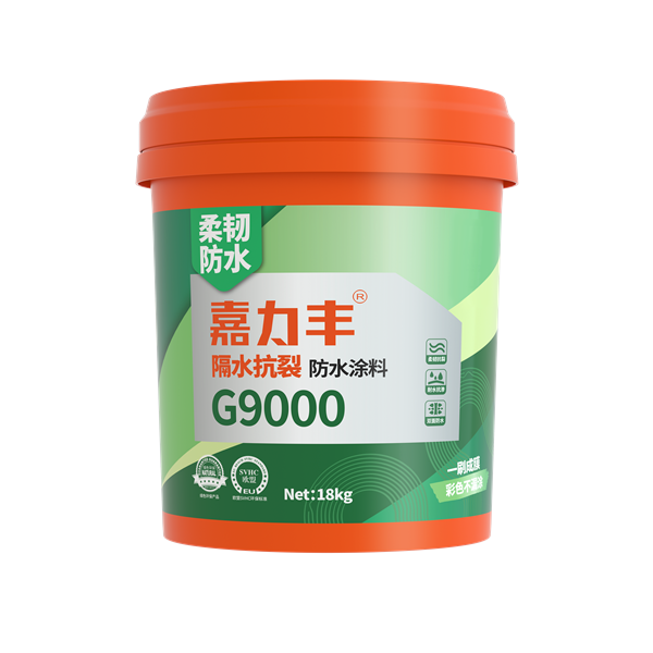 图片9.png