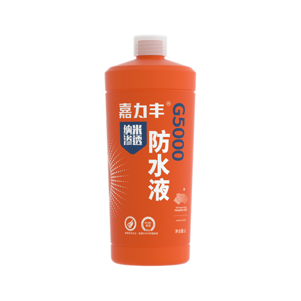 640 (2).png