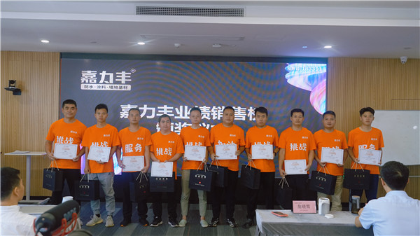 微信图片_20220802135056.jpg