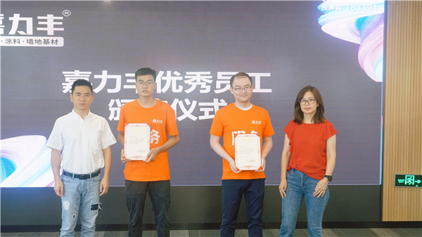 微信图片_20220802135101.jpg