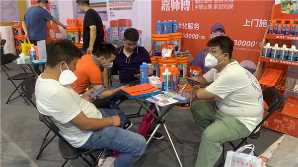 微信图片_20220808093221.jpg