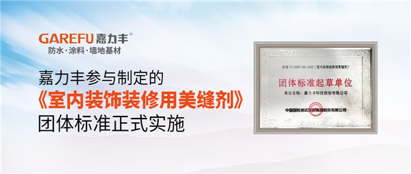 确定.jpg